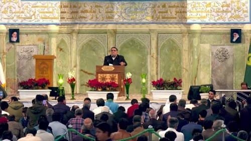 دعای توسل | محمد گلابگیر