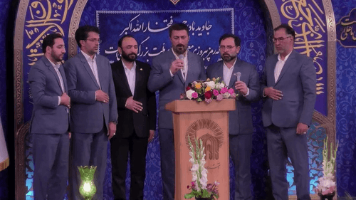 همخوانی | گدسته های حرم