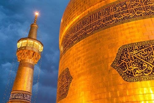 عکس | گنبد طلا