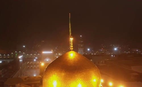 نماهنگ | شاه گنبد طلا