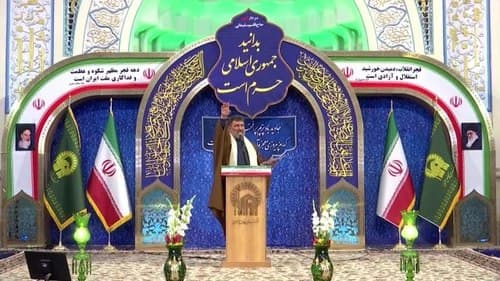 مدیحه خوانی | سعید حدادیان