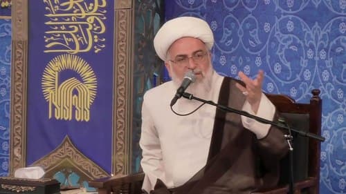 آثار استغفار بر آبادانی جامعه