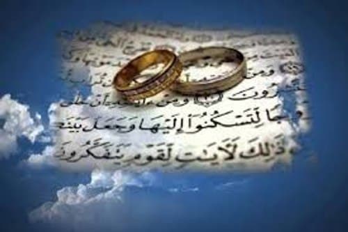 کلیپ | ازدواج، عامل آرامش