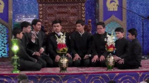 همخوانی | نور الرضا