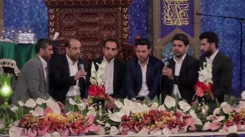 همخوانی | گروه مرسلات