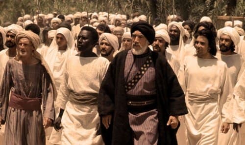 مدح حضرت حمزه - امیر عارف