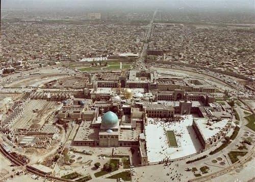 کتاب | حرم در گذر زمان