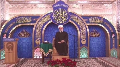 سخنرانی|حجت الاسلام حیدری کاشانی