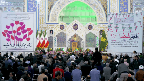 چشم امروز کرده وا خورشید - واعظی 