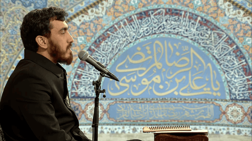 صدای زمزمه ی لا اله الا انت