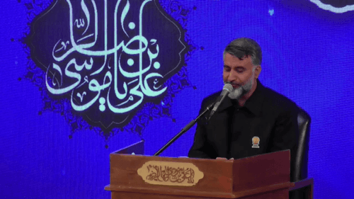 فرازی از زیارت جامعه کبیره | صفاتی