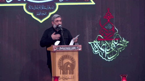 نور قلب رضا با تو چه کرده دست قضا