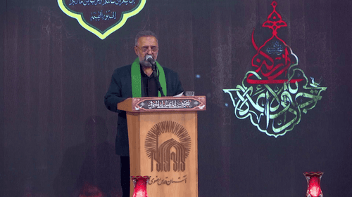 تو از نه سالگی غرق غم و رنج محن بودی