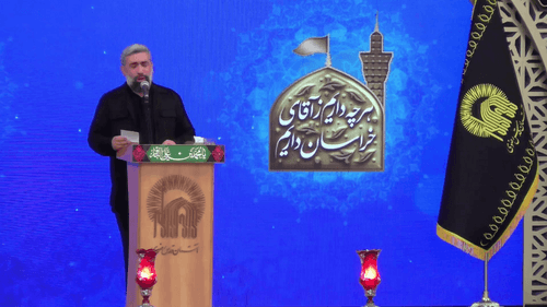 ما نوکریم و بر دل عالم نوشته ایم