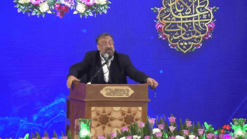 مژده میده منادی میاد به دنیا امام هادی