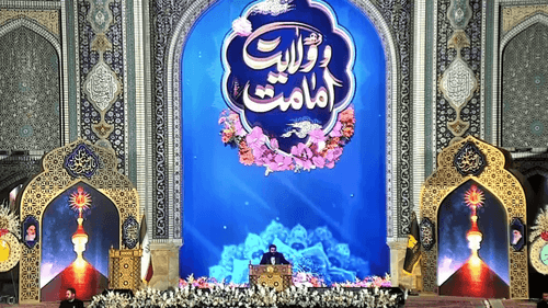 به فدای گرد عبایت، به فدای نور دعایت