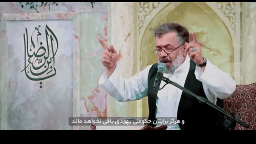 نماهنگ | خدا برترین مکرکنندگان است