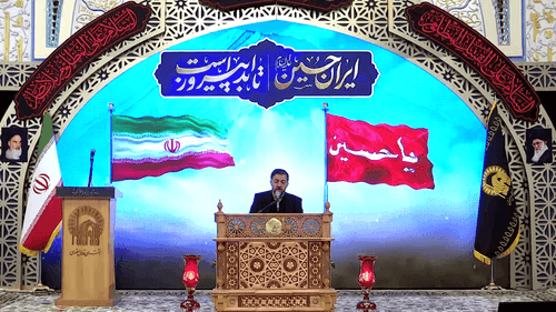 گفت بذار برم عمه با دیده گریون