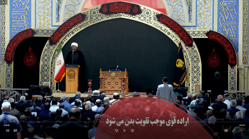 اراده قوی موجب تقویت بدن قوی می شود