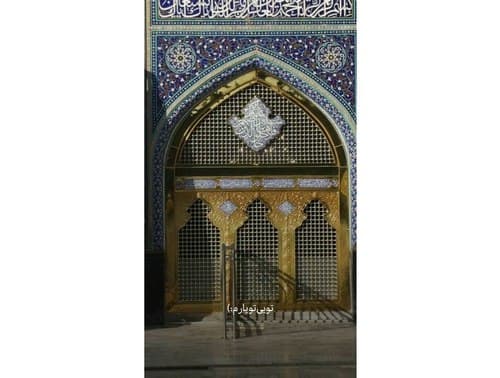 ریلز | حس شکرگزاری