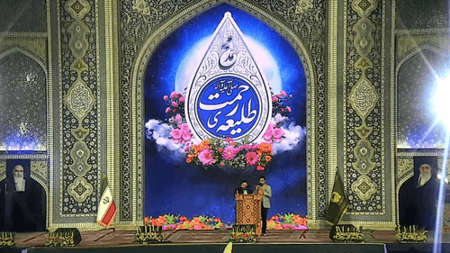 شد سرود رو لبامون یا رسول الله مدد