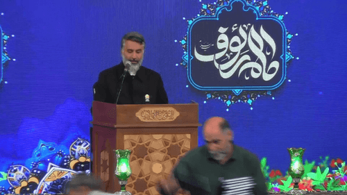 محمد آیت مهره