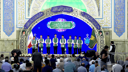 ایام هجران به پایان می رسد