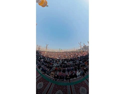 ریلز | اقامه نماز باران