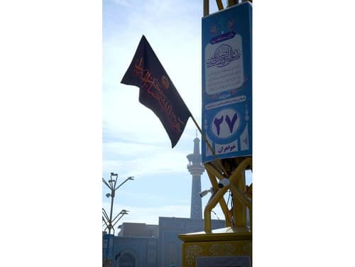 ریلز | جگر سوخته...