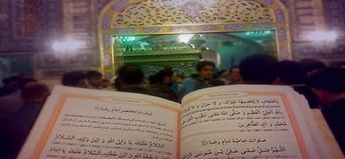 صوتی | زیارت مختصر امام رضا 