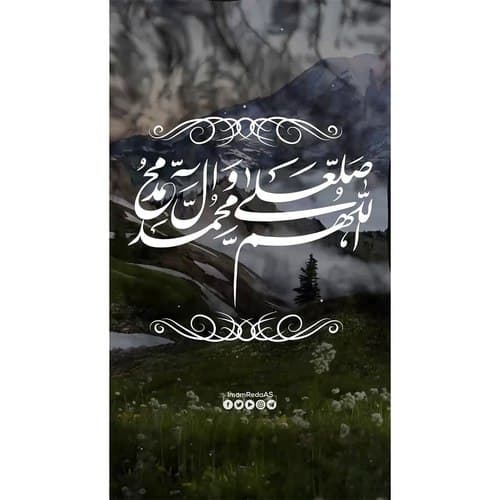 ذکر یوم الجمعة