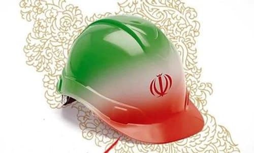 کارگران و نظام جمهوری اسلامی