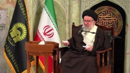 سخنرانی | آیت الله خاتمی