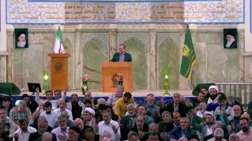 مدیحه خوانی | کهربایی