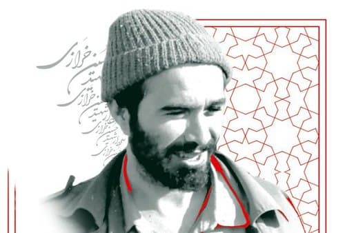 بخش سوم - مجموعه پوستر ستاره‌ها