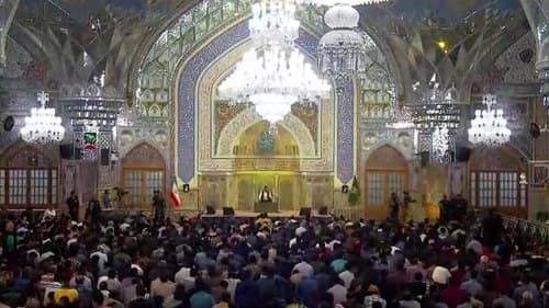 مناجات خوانی | محمود کریمی