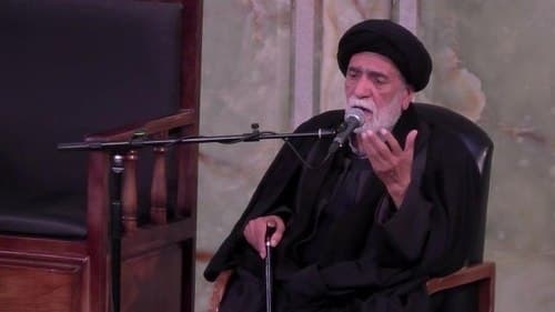 مدیحه خوانی | ماهرخسار