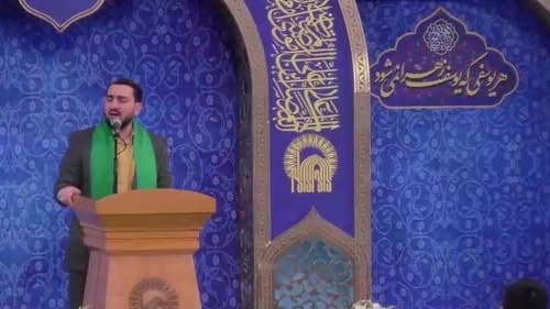 مدیحه خوانی | احمد نیا