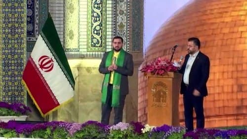 مداحی | ملائکه و احمدنیا