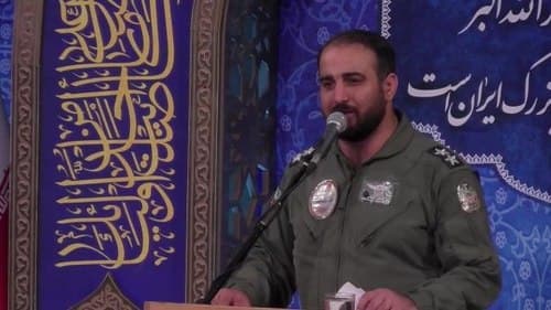 مداحی | ابراهیم احمدی