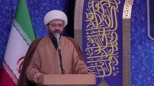 معارف قرآنی | حجت الاسلام عرفانیان