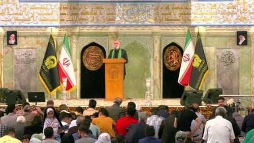 عزاداری | سید حسین محمد نیا