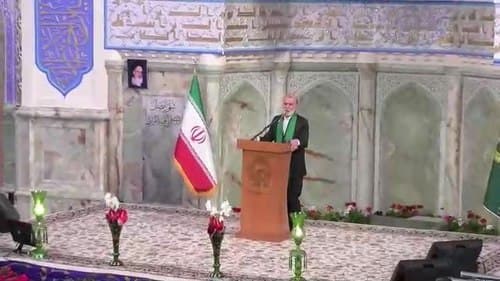 مداحی | حسین محمدنیا