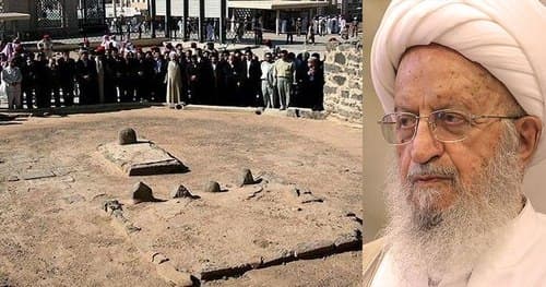 صوتی | تخریب قبور ائمه بقیع