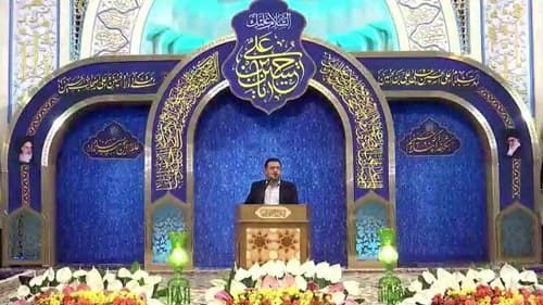 مدیحه خوانی | جعفر ملائکه