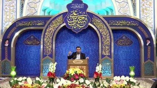 مدیحه خوانی | جعفر ملائکه