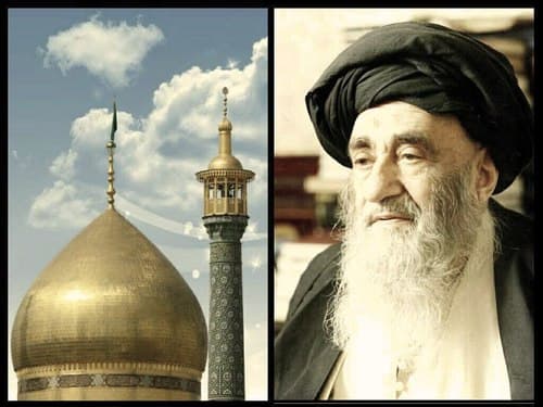 کرامتی از حضرت معصومه - فرحزاد