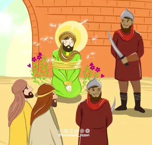 داستان شهر فراموشی | مسلم بن عقیل