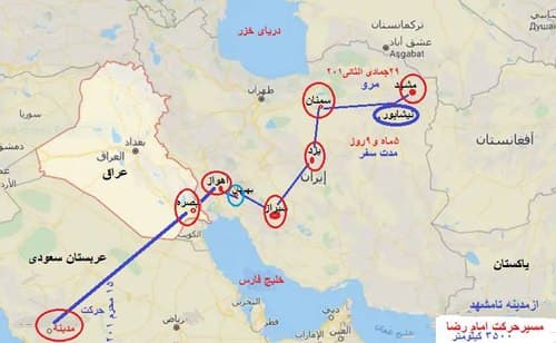 2 پرسش در باب مسیر حرکت امام رضا علیه السلام