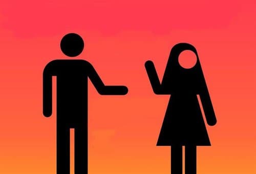 احکام | گفتگو با نامحرم